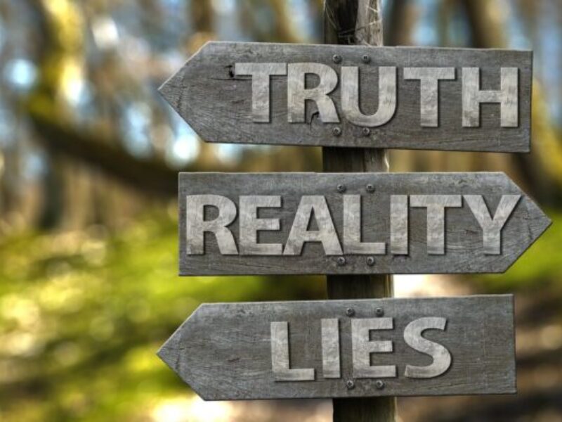 Realistically, reality does not exist